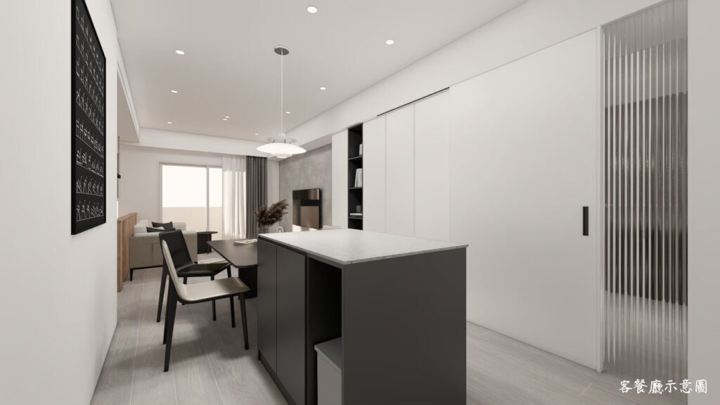 02 客餐廳示意圖-1