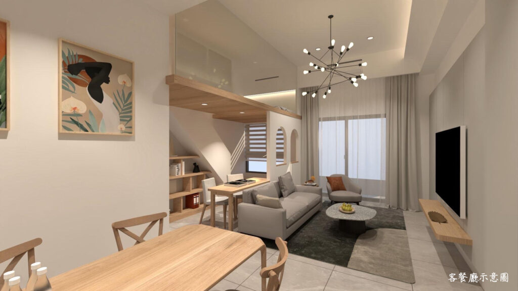 02 客餐廳示意圖-3