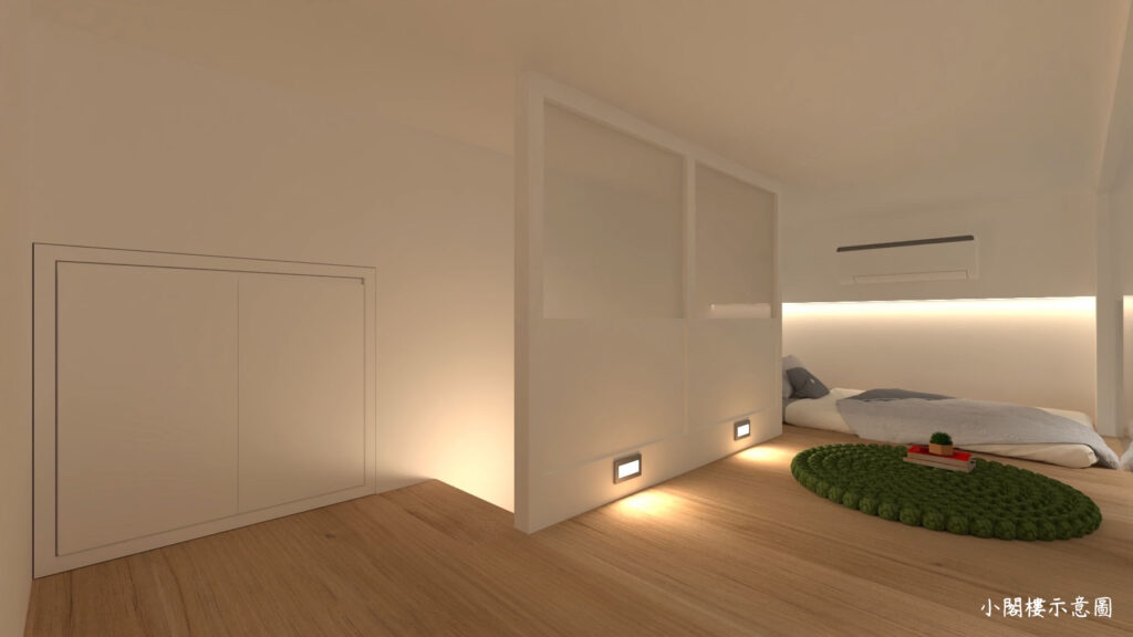 03 小閣樓示意圖-1