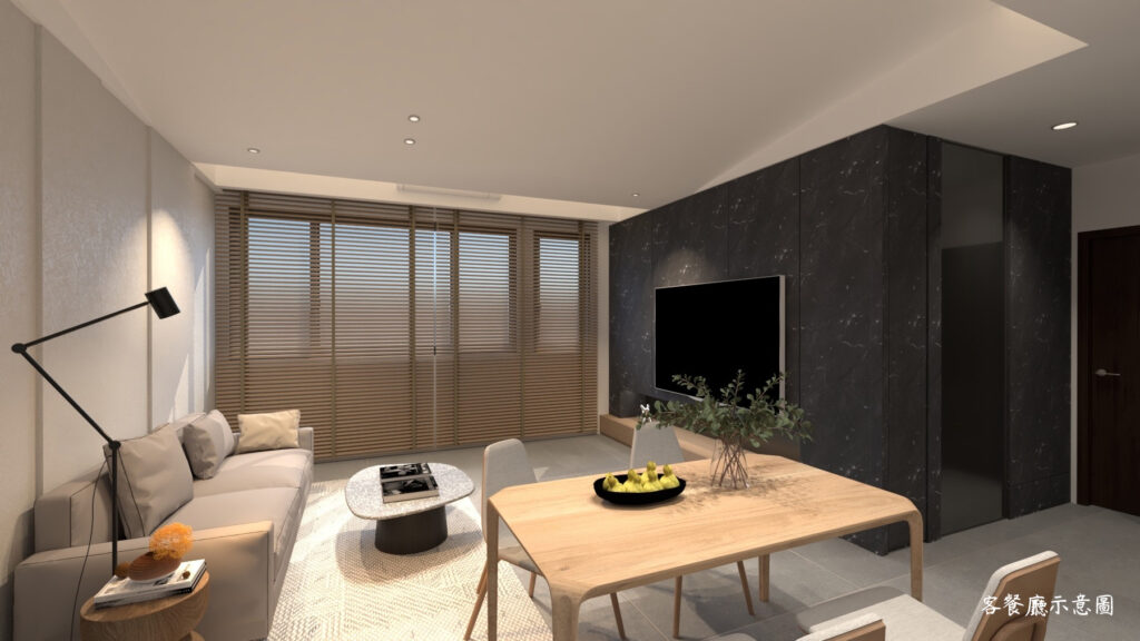 03客餐廳示意圖3