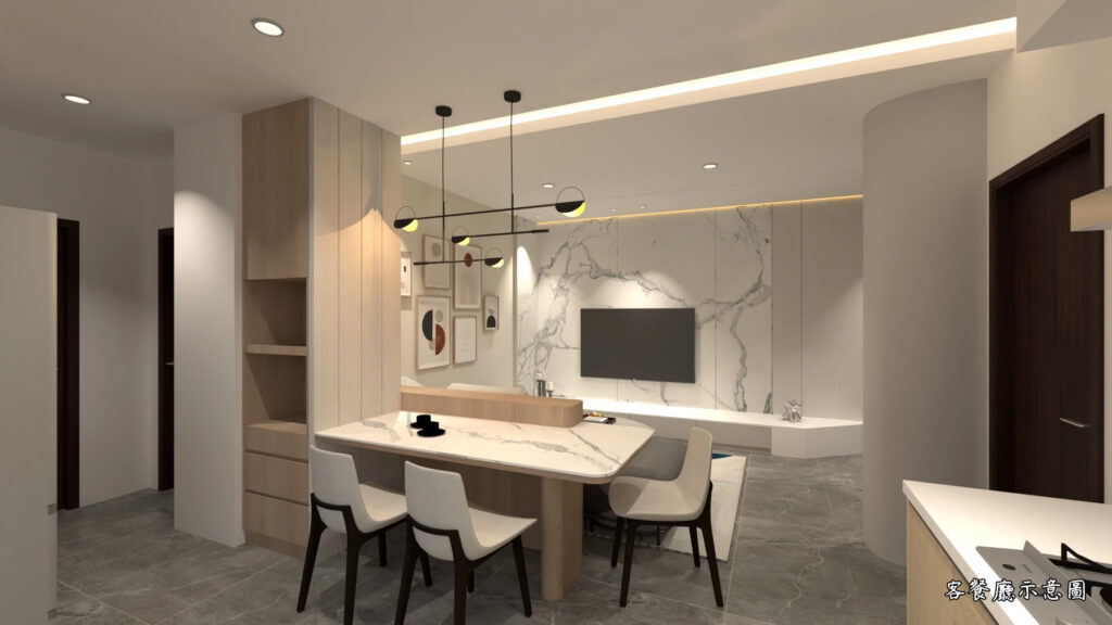 04客餐廳示意圖2