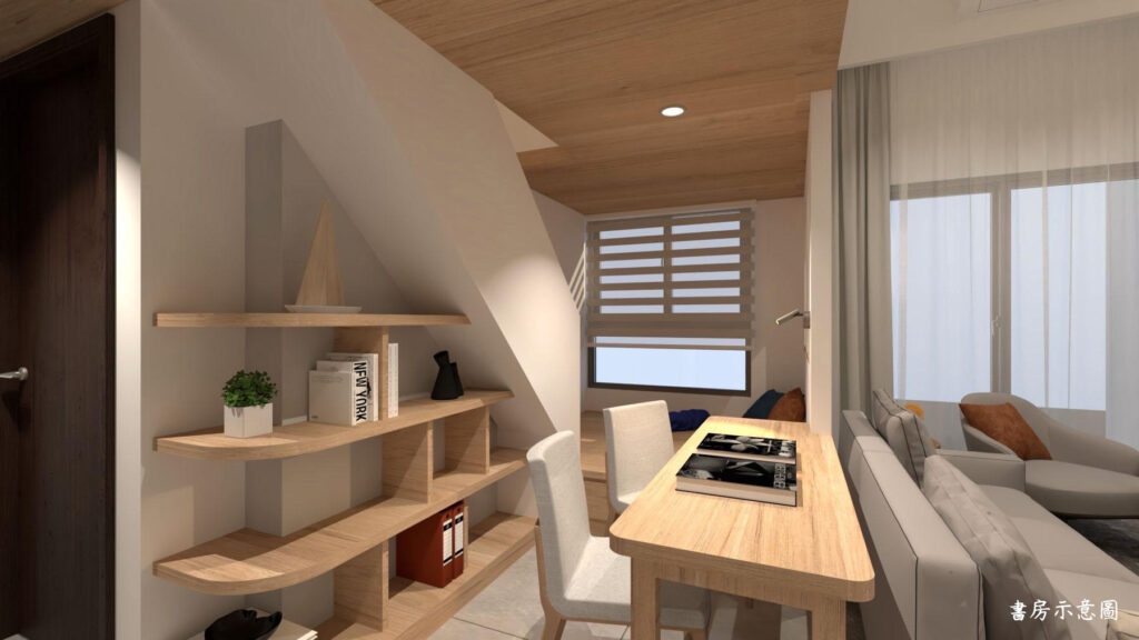 05 書房示意圖