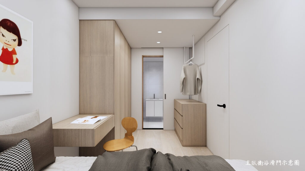 09主臥衛浴滑門示意圖