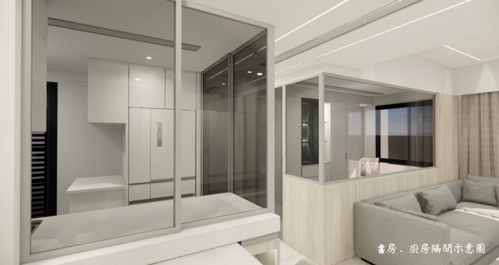 書房、廚房隔間示意圖