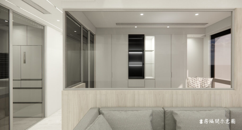 書房隔間示意圖