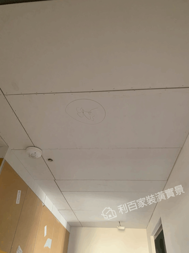 LINE_ALBUM_星玥灣28B7木工封版114.11.05_251106_6